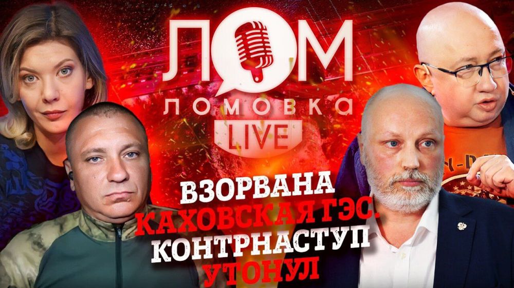 �������� �����: ��� ������� ��������� ���? ������ � ������ ����� ����? ����������� �������?