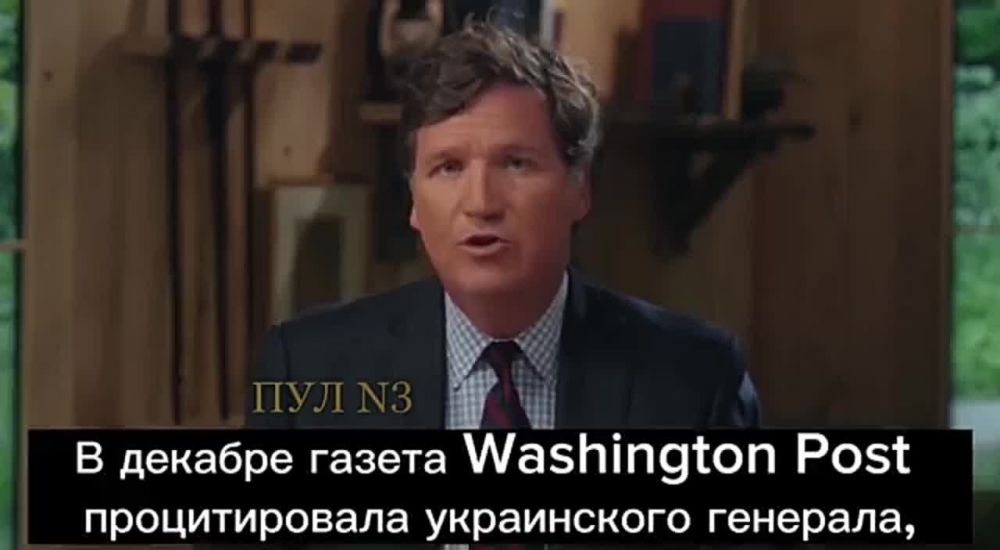 #ЗрадаЗрадная. Илон Маск репостнул видео Такера Карлсона, в котором он обвиняет Украину в подрыве Каховской ГЭС