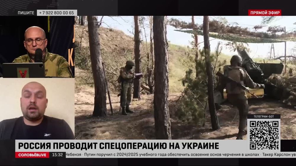 Сейчас идут тяжелые бои на угледарском направлении