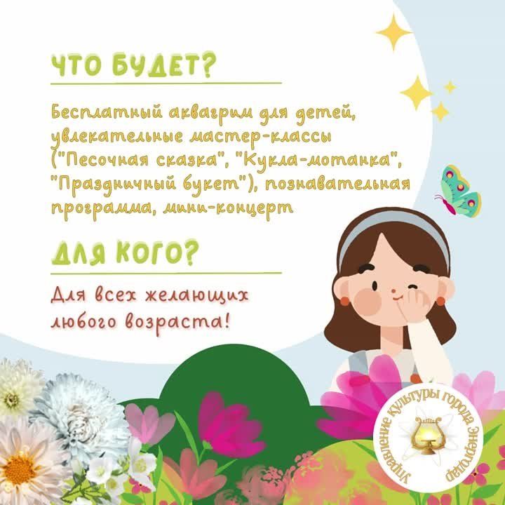 ������� �����������!. � ���������� ��� ������ � ��� ������ ���������� �������� ������ ��������� ����������� ��� ��� � ����� ����� ������������� �����������
