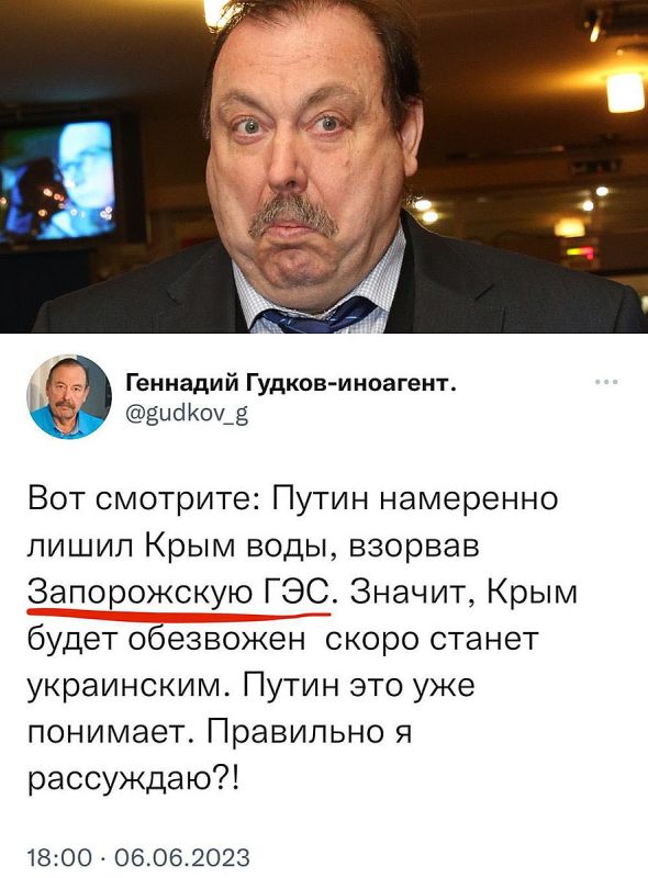 ���������� ����, ��������. � ���� �����-�� ������ � ���.