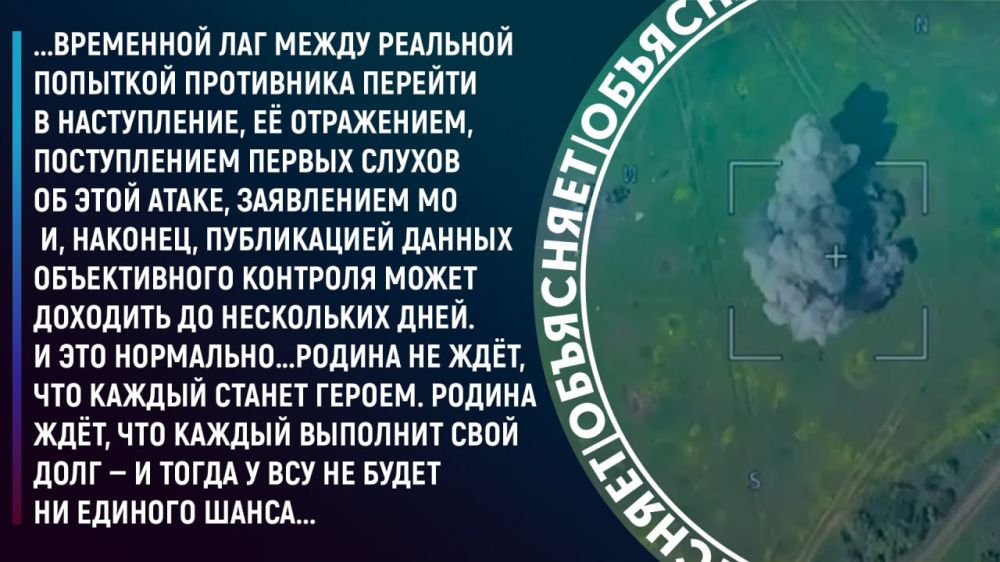 ��� ����� ������� �� ����������� �����������: ��������� �������� ���� ��� ������ ���������������� �����������