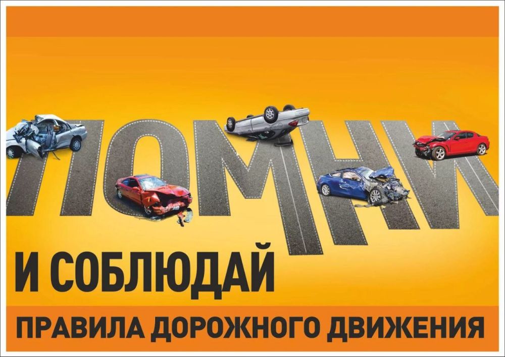 ���������������� ����������� ������� �����������