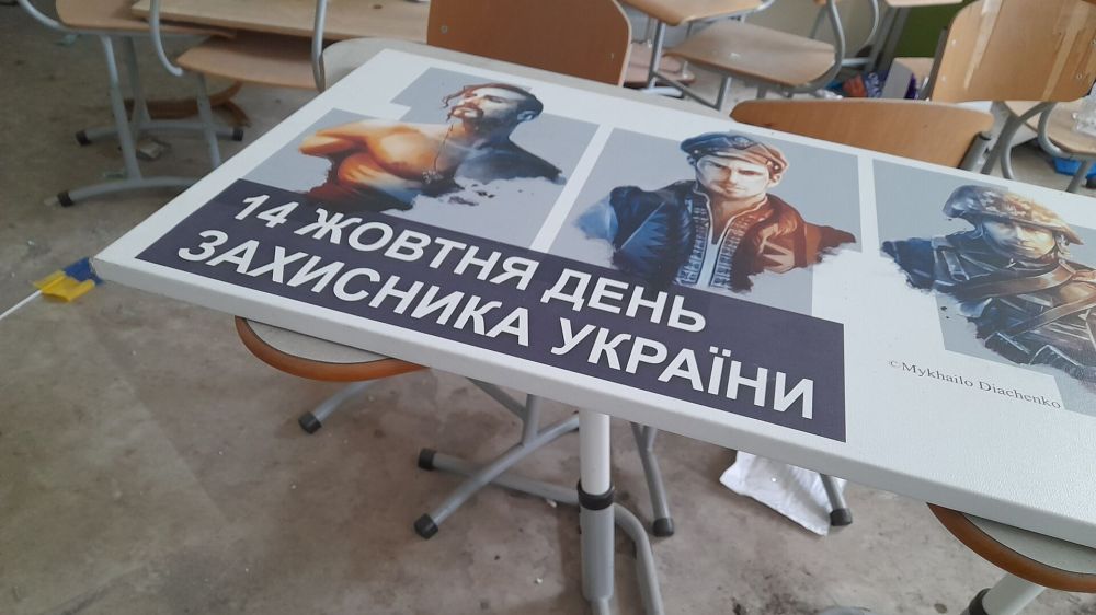 ��� ����� ������������ ������ � ����������� ������� - ���