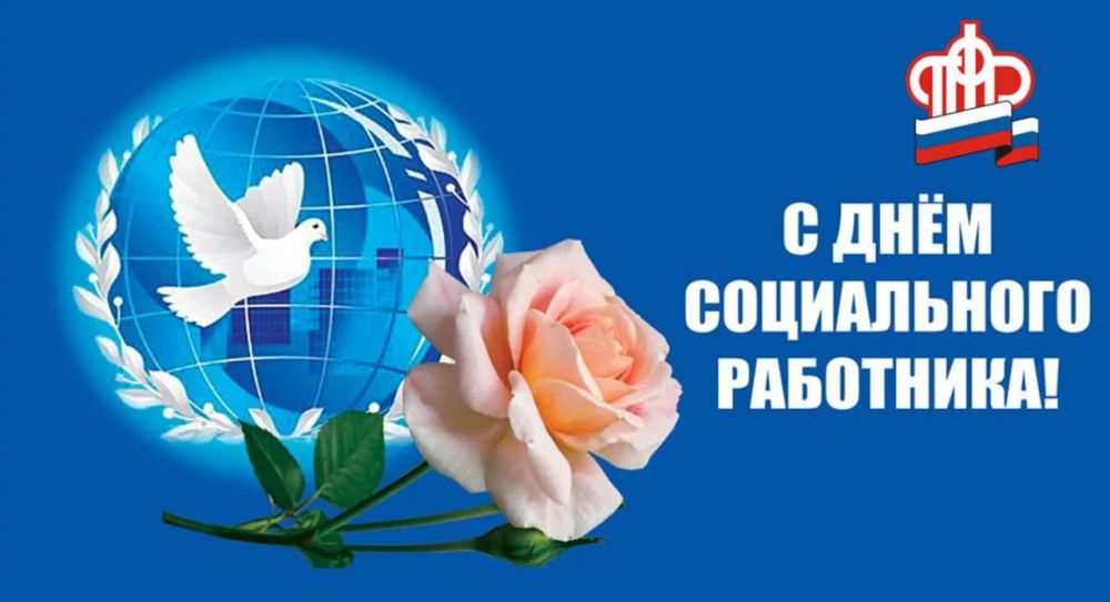 �� ���� ���� ����������� ��� � ���������������� ���������� - � ���� ����������� ���������