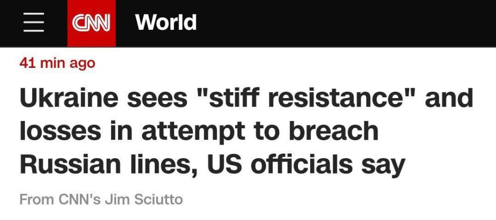 ��� ����� ������, ������� ��������� �� ����������� ����������� - CNN