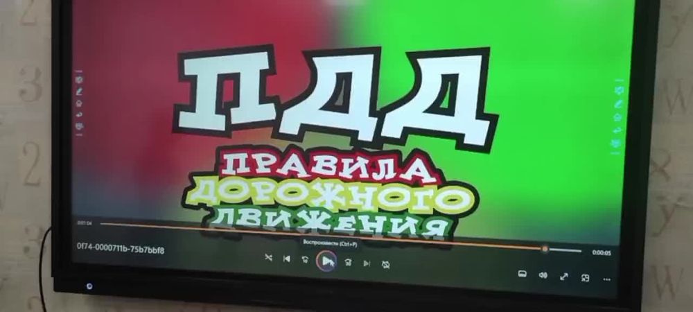 ����������� ���� � ����������� ������ "�������" ��������� �� �29, ��� �������� ���. ���� ��������� ������� �� �������� ��������� ��������, ��� ��������� � ��������������, ��������� �������� �����