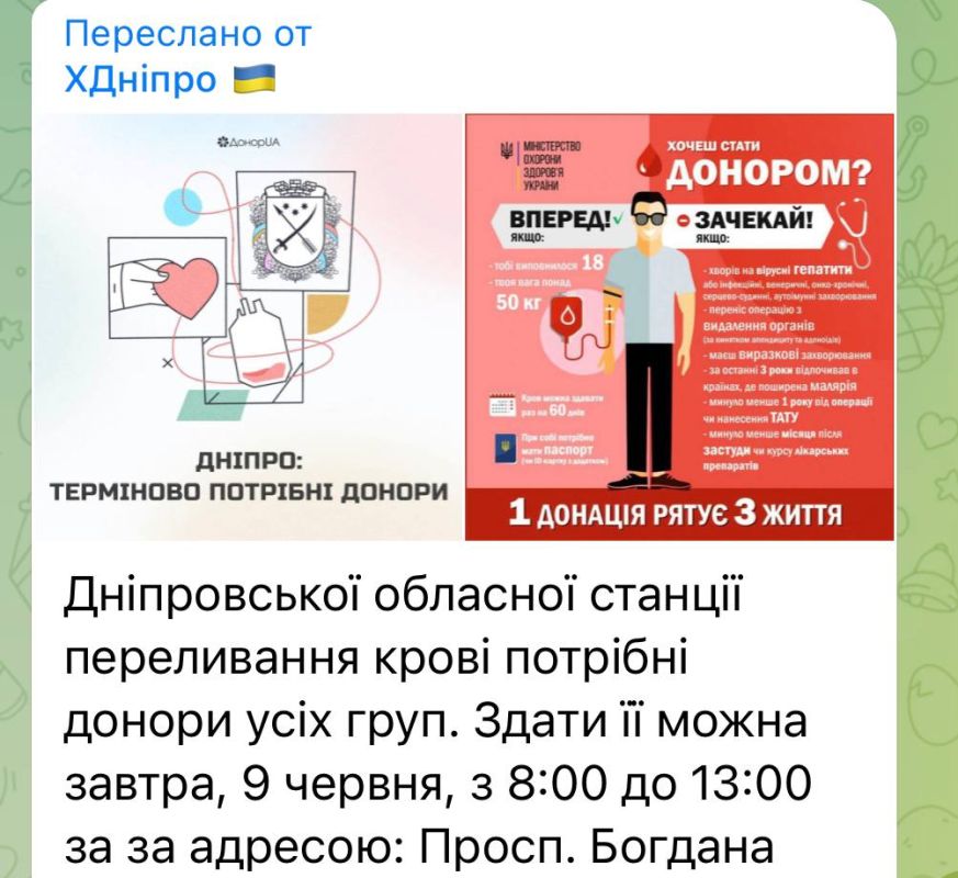 ��������� ���: ����, �� ������ �����, ����������� ��� �� ��������, �� ���� ������� ��������� ������� ������� � �������� ����� ��������� �����