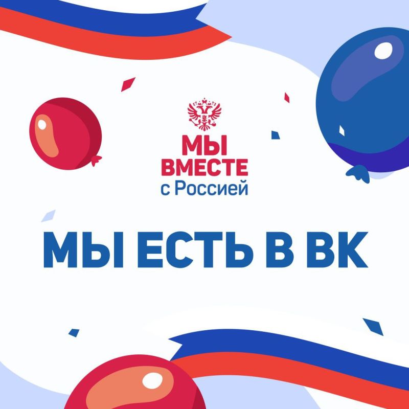 �������� ����� �������� ��� ������ � ������� / ����������� ������� ���������