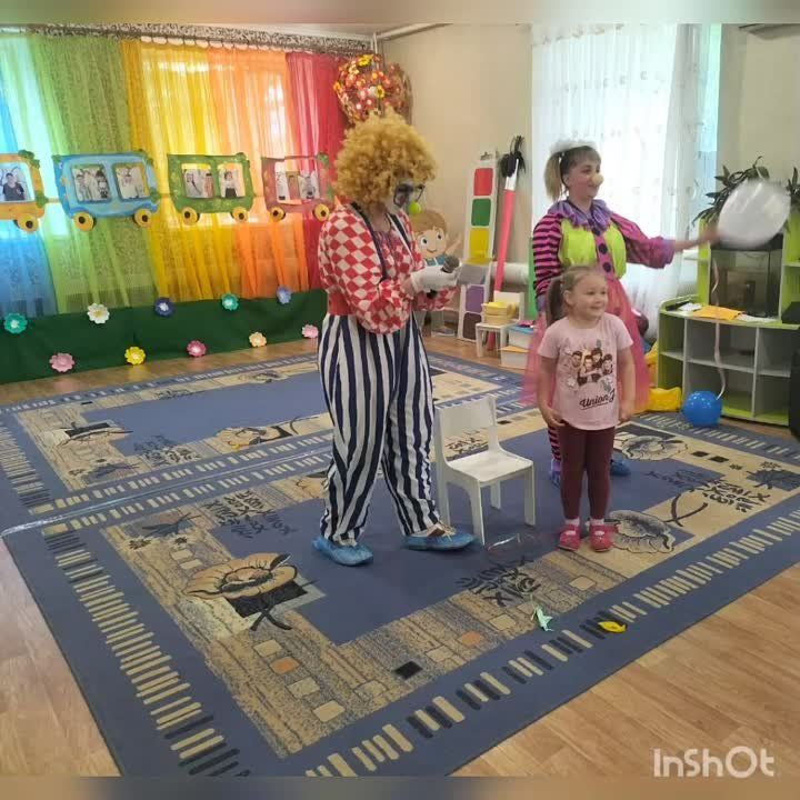 ���� � ��� ����� �������, ����� ���������, ����� ������ � �������, ��� ���� �� ����� �������