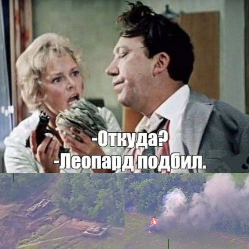 - ������ ������?. - ������� ������!