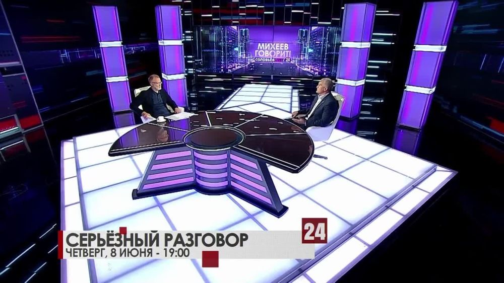 �������� ����� 20 ����� ��������� ���������� �������� �� ����� 24�