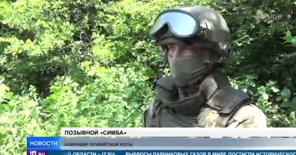 ��� "����������" �������� ����� ��� �� ����������� �����������