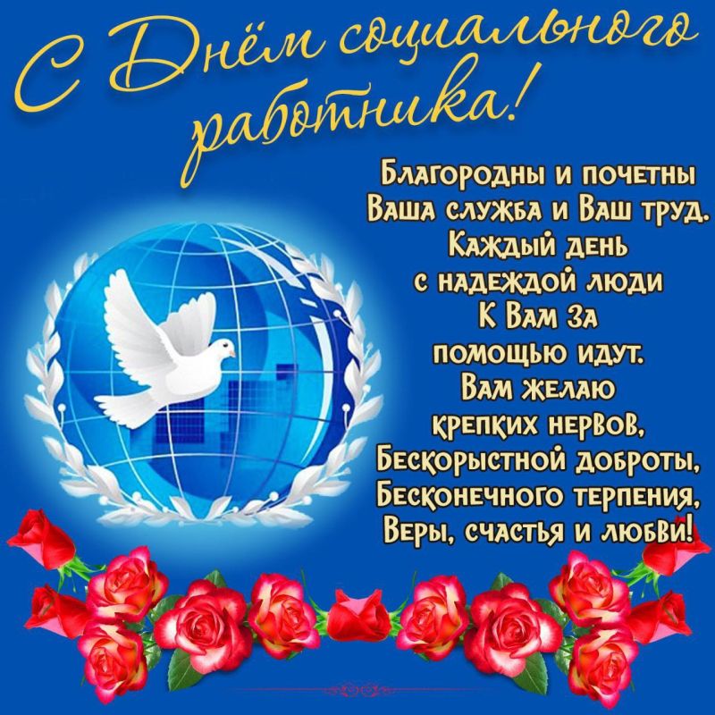 ������� ����� � ���������� �������� ��������-����������� ������������� ����������� �������, � ��� �� ��������� ������������, �� ����� ������ ����������� ���� ���, ��� ������ ������� ����� ����� ������, ��������� � ���������������� ������� �����