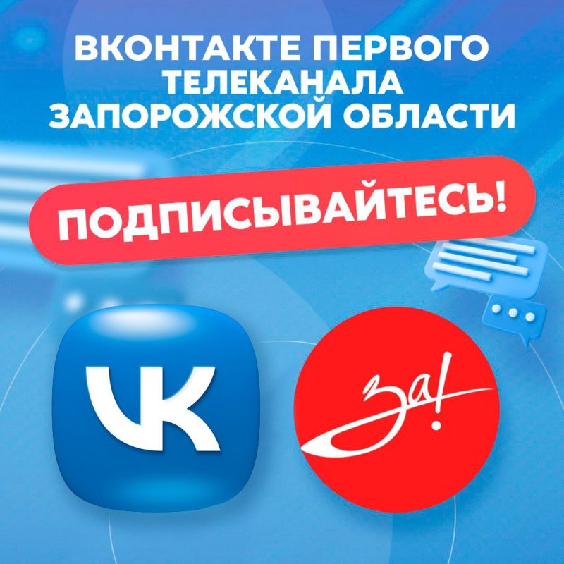 ������� �� ��������� ����������� ������� ����� �� ������ � Telegram, �� � ���������