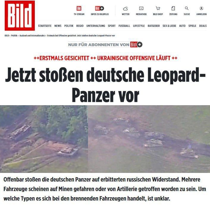 ������ ���������� Leopard 2A4 ��������� ������������, �� ���� ���������, ����������� �� ����� ��� ���� ������� �����������