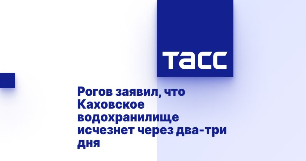 �������� �����: ��������� ������������� �������� ����� ���-��� ���
