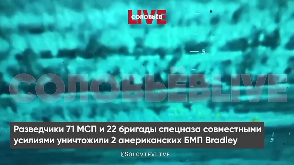������ ����, ��������� �� �������������� 22-� ������� �������� � 71-�� ��������������� �����, �������� �� ������������ ��� � ���� �� ����������� �� ���������