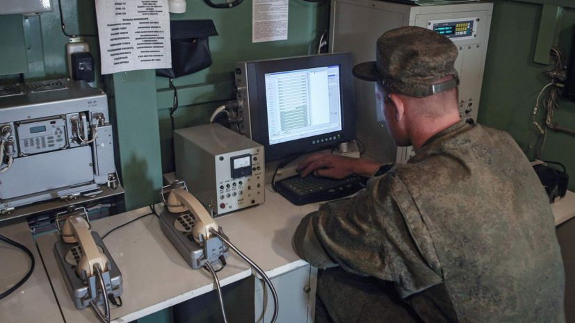 Российские средства РЭБ перехватили три ударных БПЛА ВСУ у Запорожской АЭС