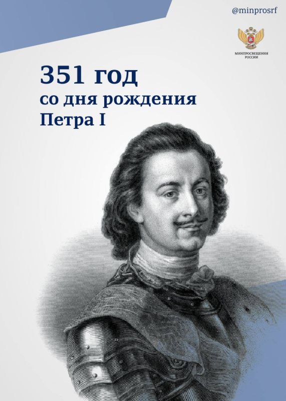 9 ���� � 1672 ���� ������� ������� ���������� ��������� ϸ�� ������
