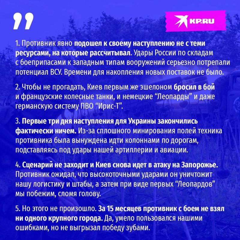 "���������� ����� ��������, ��� ���� ������� �� ���� �����": 10 ������� ����� ������ ����������� ��� � ���������