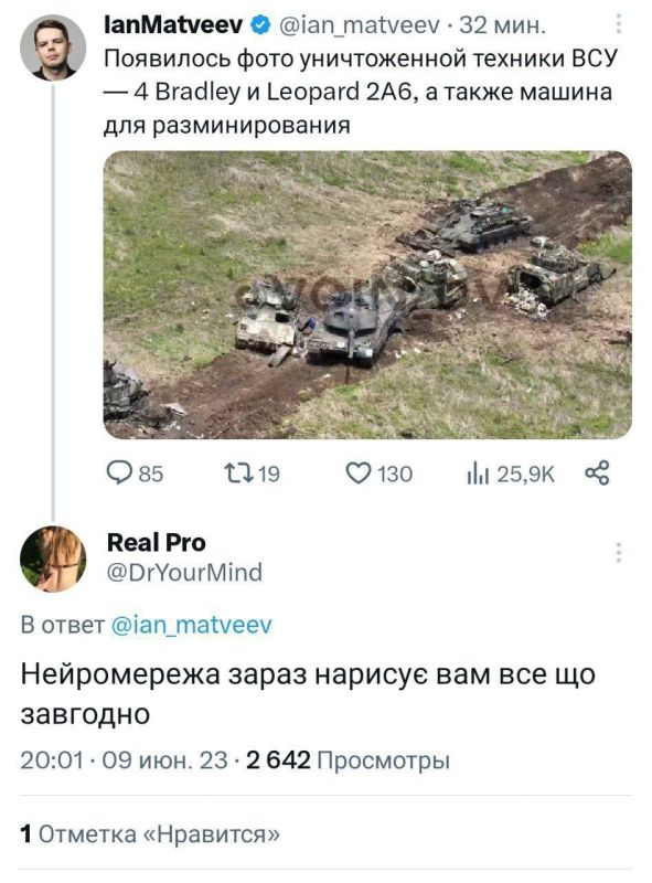 ��� ������, "���������"