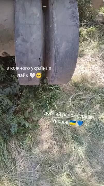 ���� �� Leopard 2A4, ������������� �� ���� � ���� ��������� ����� ��� �� ����������� �����������