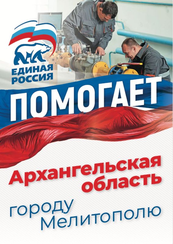 ������ �����������: ���� �� ������������� ������� ����������� 33 ���������� � �������-������������ ������� � ����������