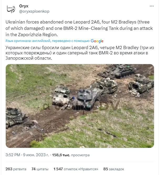 ����� ��������: ����������� ������ Oryx � ����������� ������ � �������� ���������� ������� ������ ������ �� ���, ��� ���������� � ������� �����-������� ��������, � �� ���� ����� ���������� ����� ����