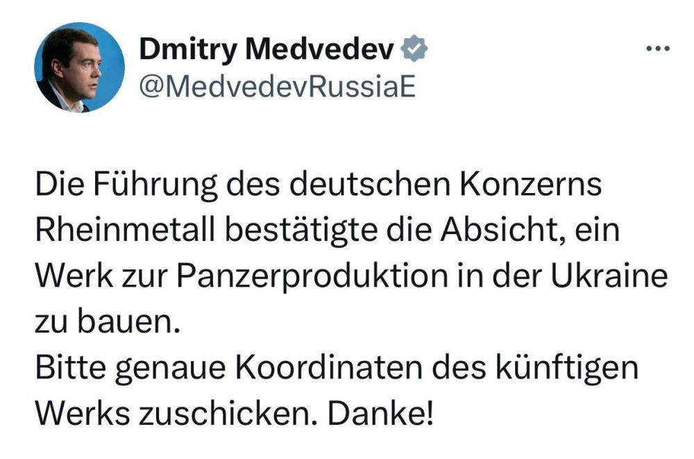 ������� ��������:. ������������ ��������� �������� Rheinmetall ����������� ��������� ��������� � ������� ����� �� ������������ ������