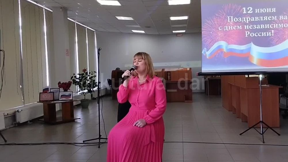 � ���������� 53-� ��������� �� ��� ��������� ���������� � ��� ���������� ��������� � ����������� ���������� ������ ������������� ����������� "����������� �����"