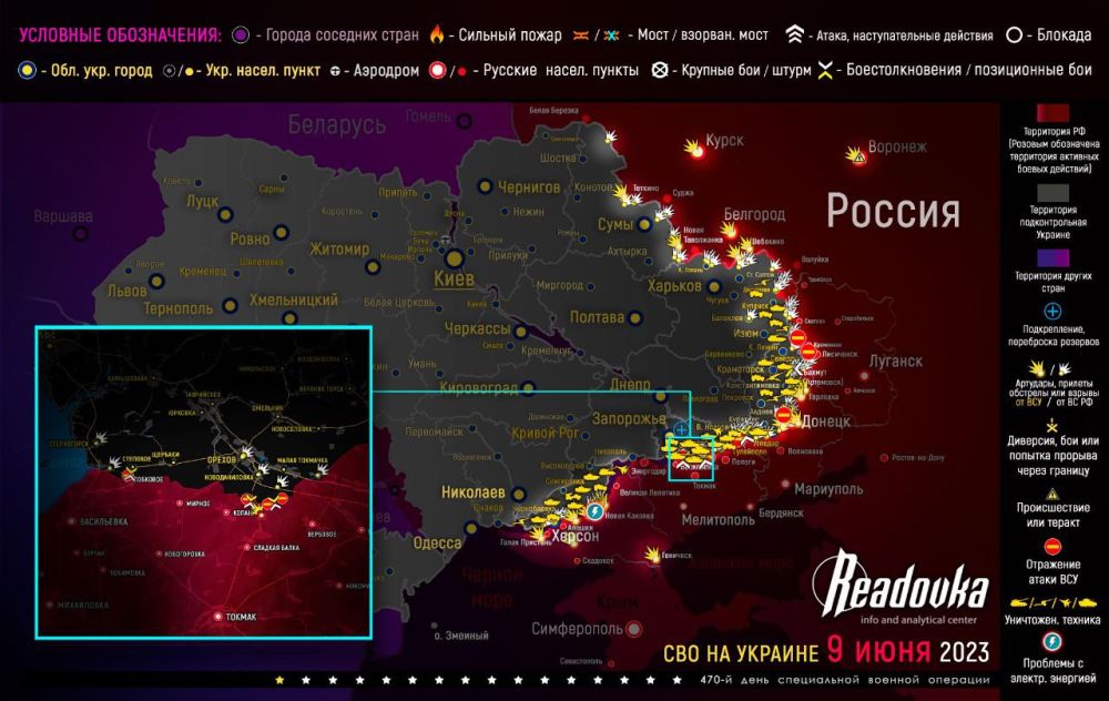 ����� ������� �������� � �������� �� ������� ������� 9 ����