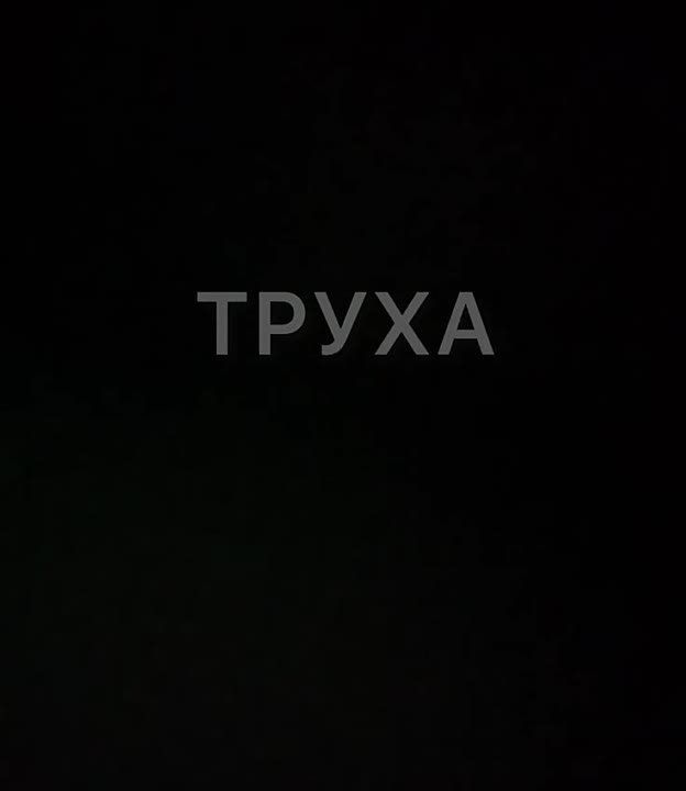 ������ ����� ������ � ����������� �������