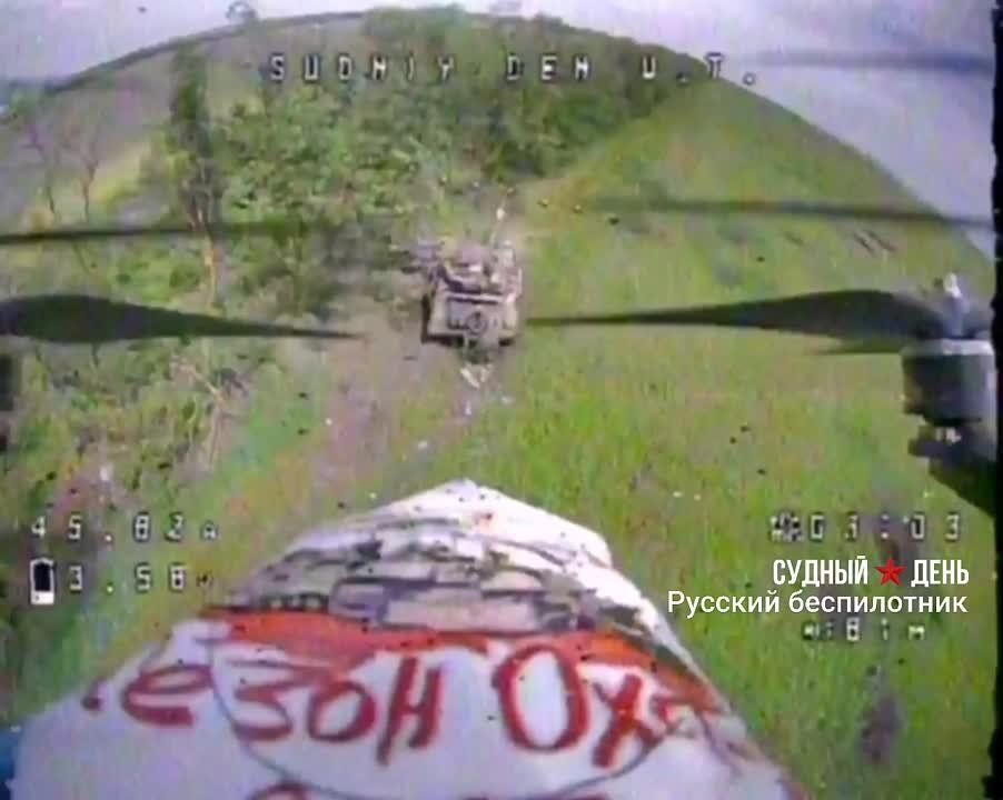 ����� �����: �������� �������� ������ FPV-������ �� ������������ ���: