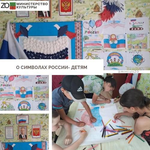 � �������� ������- �����