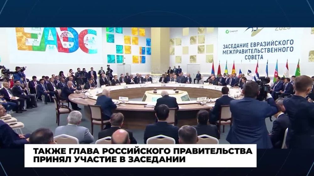 Работа правительства. Главные события и решения недели – в дайджесте: