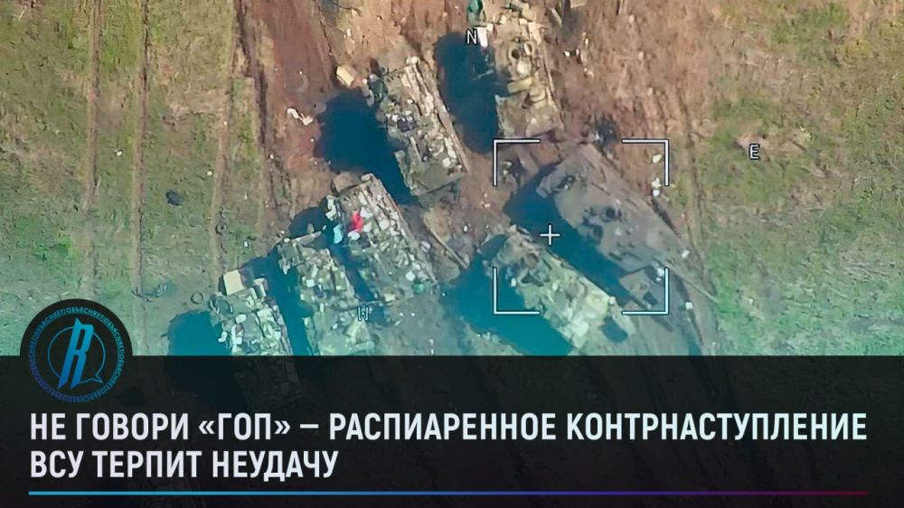 Сергей Колясников: Коллеги верно пишут, что самые тяжелые бои еще впереди и сил у укронацистов хватает