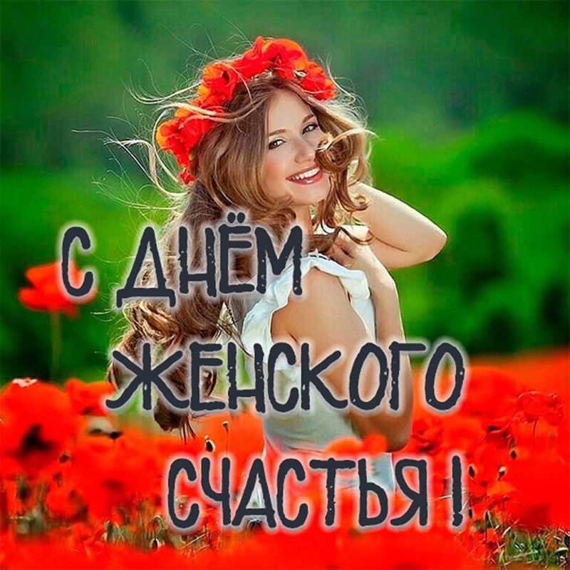 ���� �������� �������.. �������� �������, �� ���� ��� ������, ����� ������� �� �� ���������� ���� � �������������. �����...