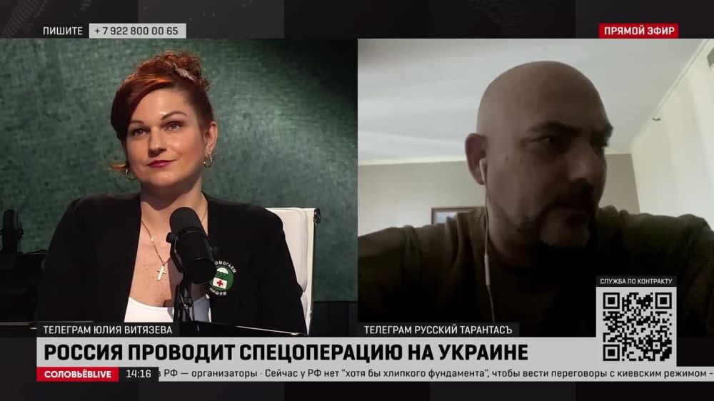 Хорошо, что первый удар выдержали наши позиции под Токмаком
