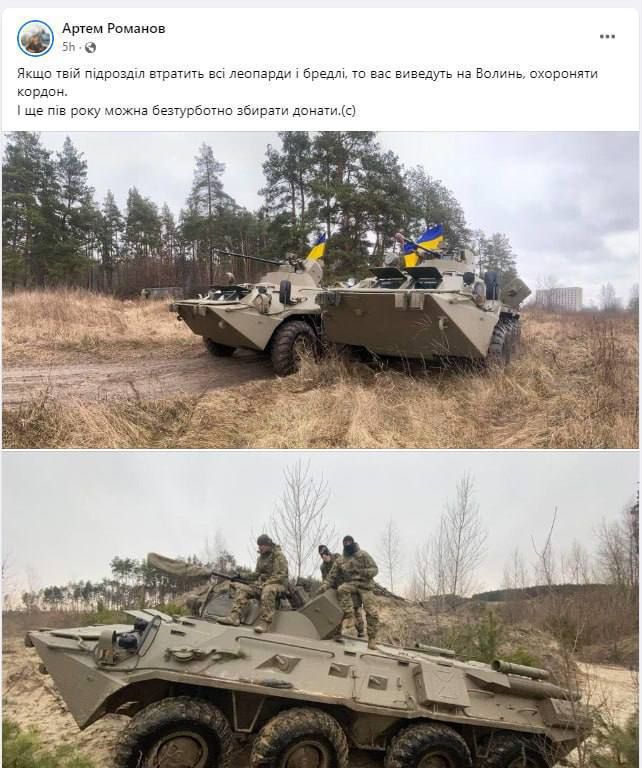 ��������, ��� ��������� ������������� ���, �������� ���������� ������ �� ����������� �����������, ��� �������� �� �������� �������