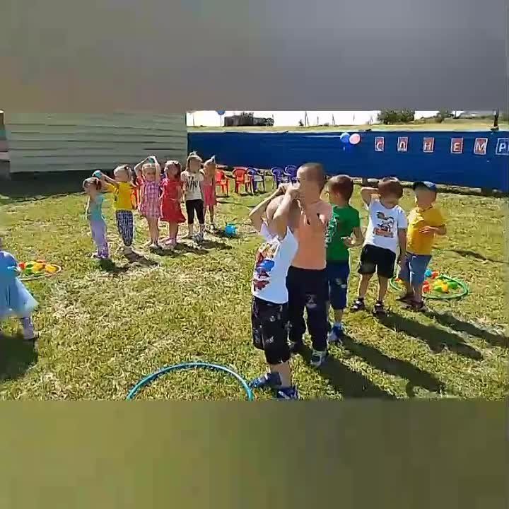 � ���������� ��������� ��� ������, � ��� �� "���������������� ������� ���� �18 "��������" ���������������...