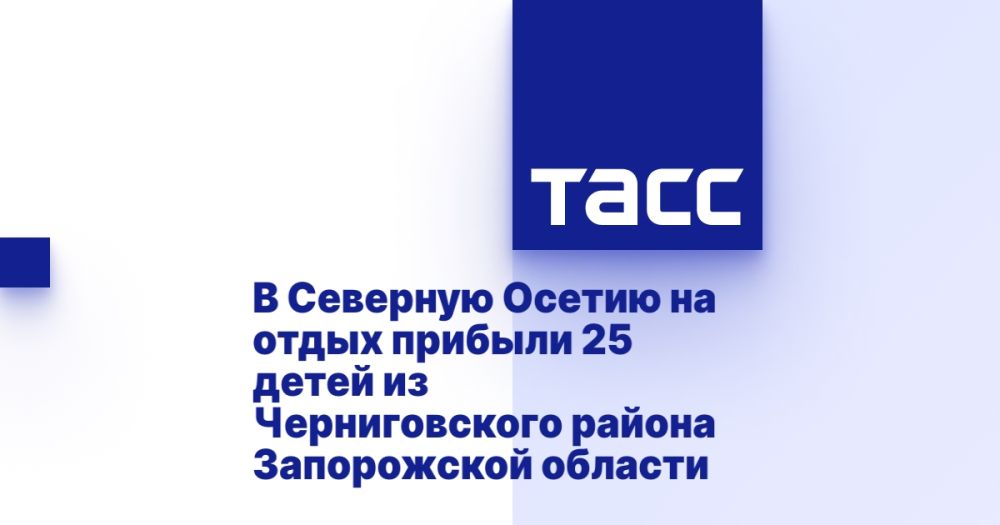 � �������� ������ �� ����� ������� 25 ����� �� ������������� ������ ����������� �������