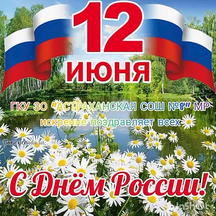 ��� �� "������������ ��� �8" �� ����������� � ����������, ����� ������� � �������������� ������