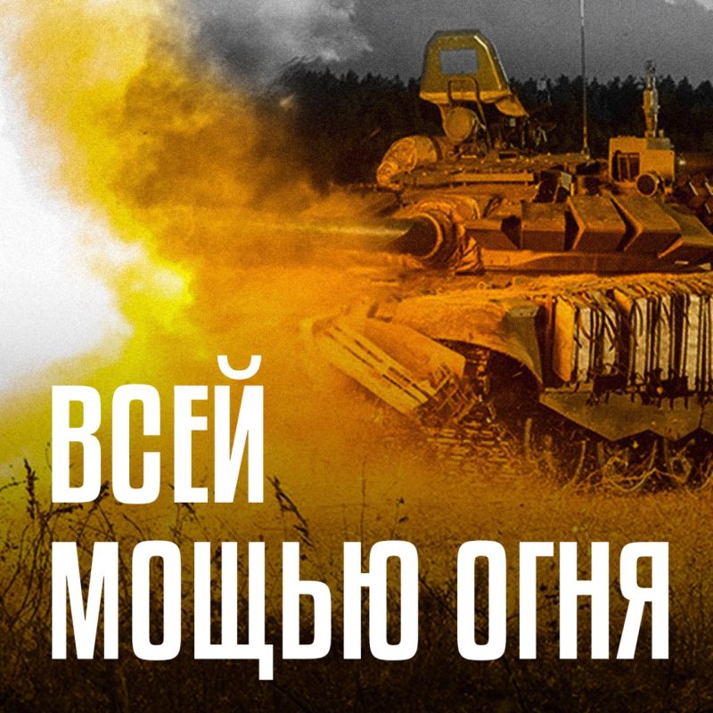 ������ �������: � ������ ����������� ������� ������������ ���������� ������������� �������������, ����� ���������� � �������...