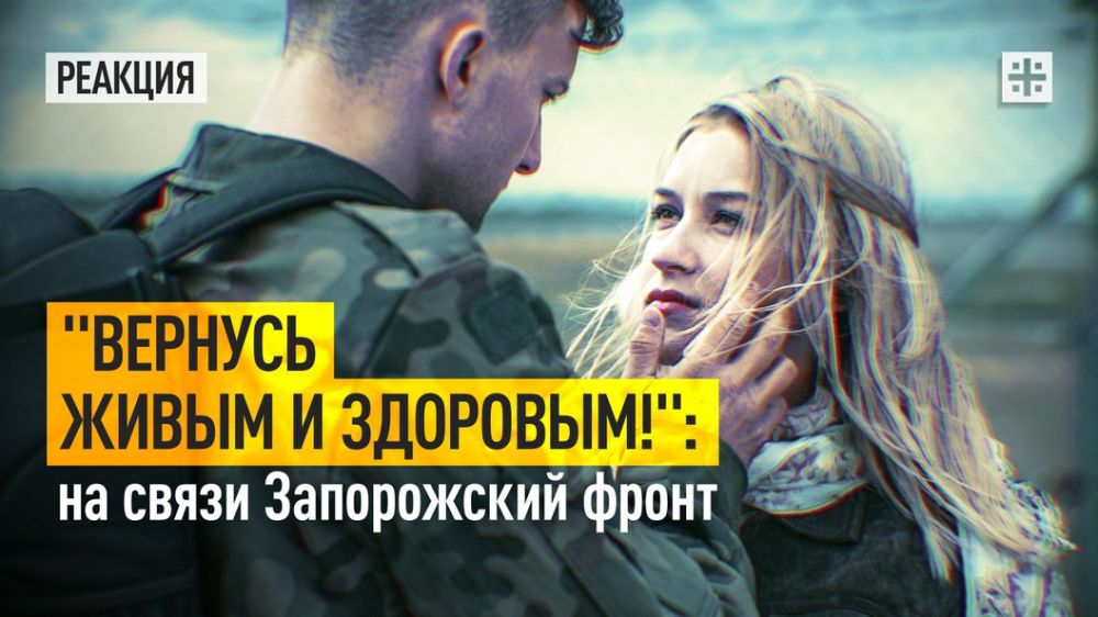 � ���� ������ �����, ������� ����� ������ ���� ���������� � ����������� �������, �������� ������� ����� �������. �� ���� � ������ ������� � � ������ ������� �������� ������ �� ��������� �����-���������� �� ��������� ��������� ���������� �������