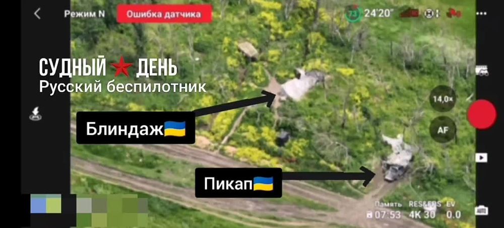 FPV-����� 336-�� ��������� ����������� ������� ������� ������ ���������� �������� � ������������� ���. ��������