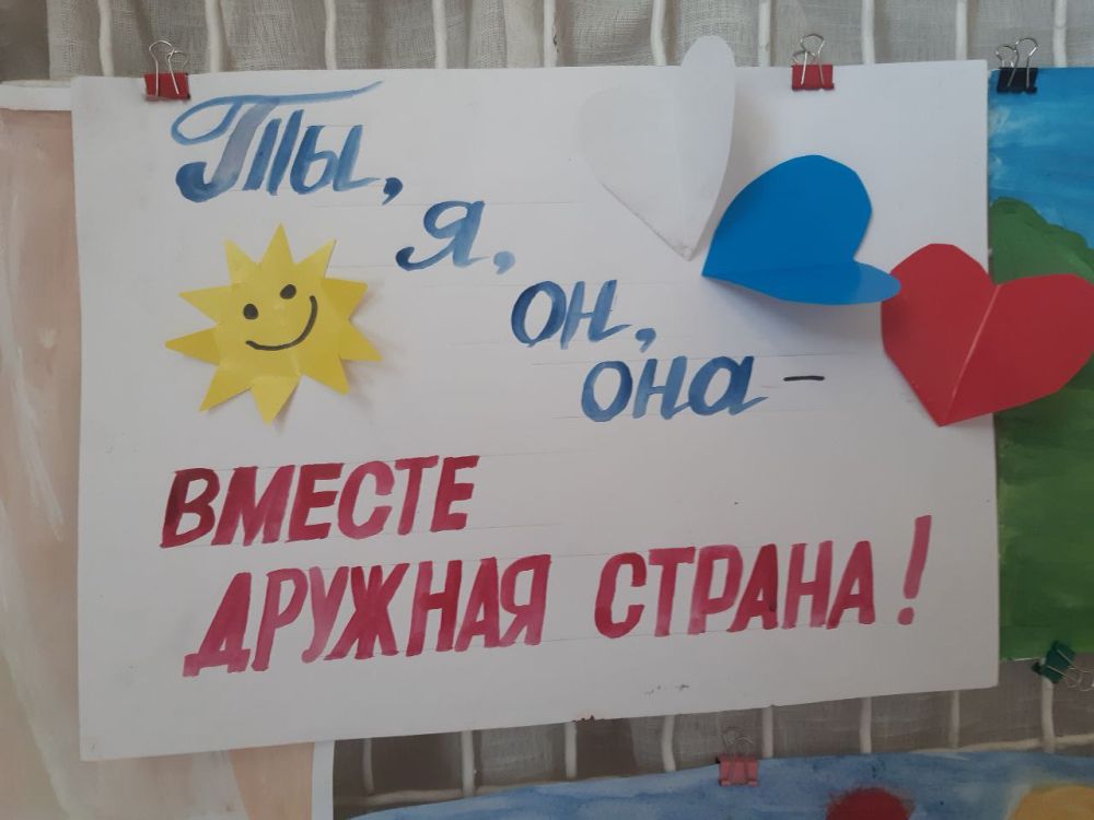 � ���������� ��� ������ �������� ���������������� ������� ����� �������� ������ ��� ������������� � �������� ������� "��, �, ��, ��� - ������ ������� �����"