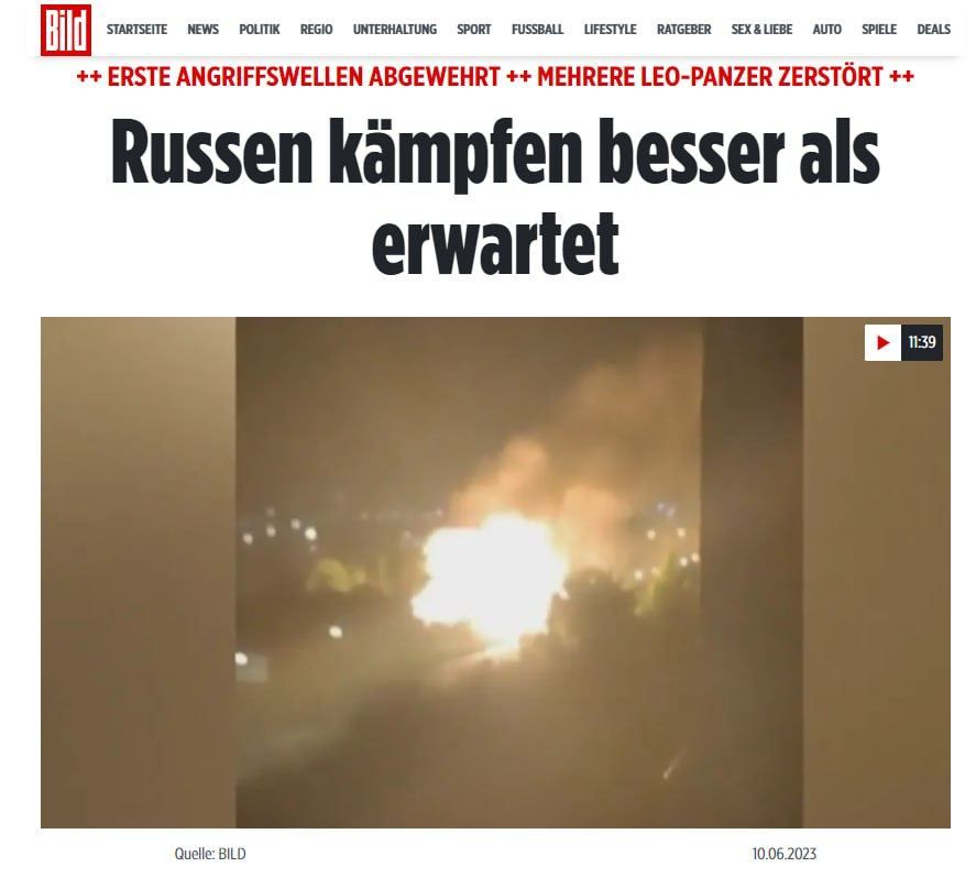 Репортёр ВГТРК Андрей Руденко @RtrDonetsk