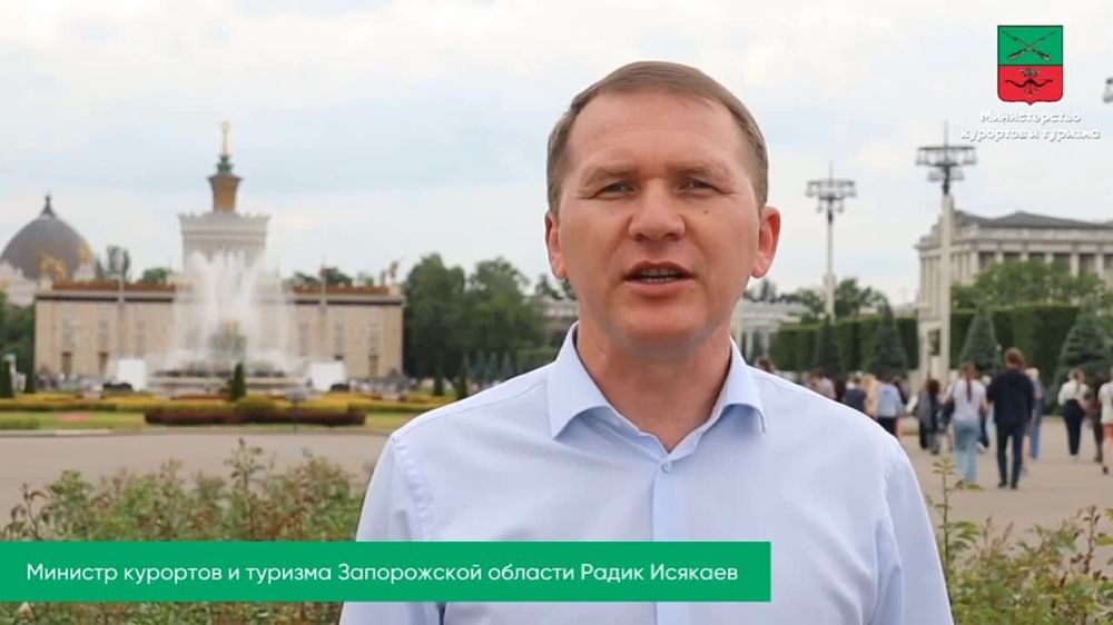 ����� �������: � ���� ������, ������!. #Za_������ #Z����������_�������