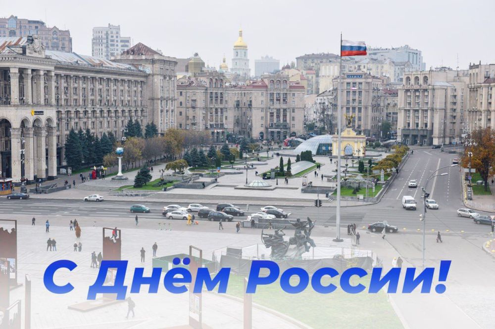 ��������: "������ �����������